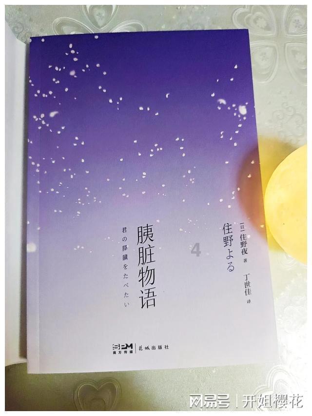 直播间卖的黄蜡石正宗吗?- 有问必答平台,快速解答您的问题