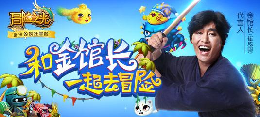 小猫钓鱼正版下载中文版