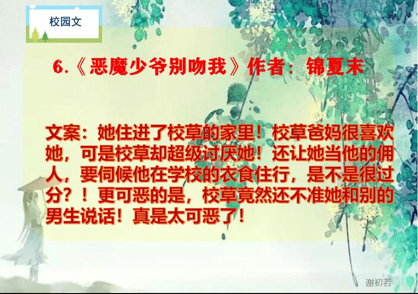 学习强国地方台可以回放吗?