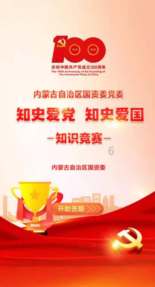 妙鸭相机app下载官网