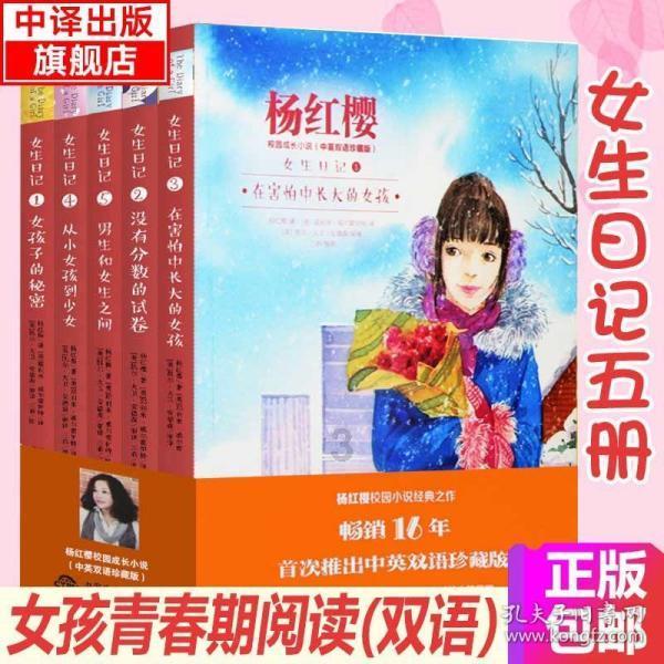 请问三星手机返回键震动怎么开启？